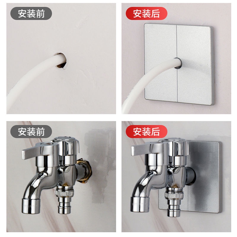 Miếng Dán Lỗ Ống Nước Ẩn Trang Trí Tường Che Lỗ Thoát Khí