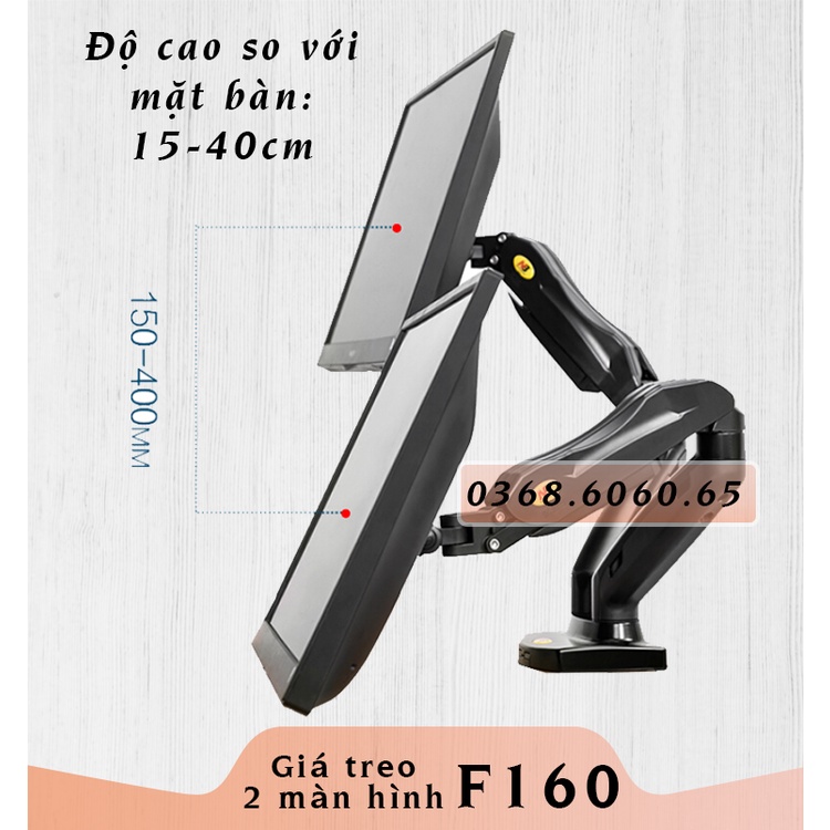 F160 Giá Treo 2 Màn hình máy tính/ Giá đỡ 2 màn hình [Màn Hình 17&quot; - 27&quot;] / Phiên bản F80 2 cánh tay/ Cao cấp hơn M052