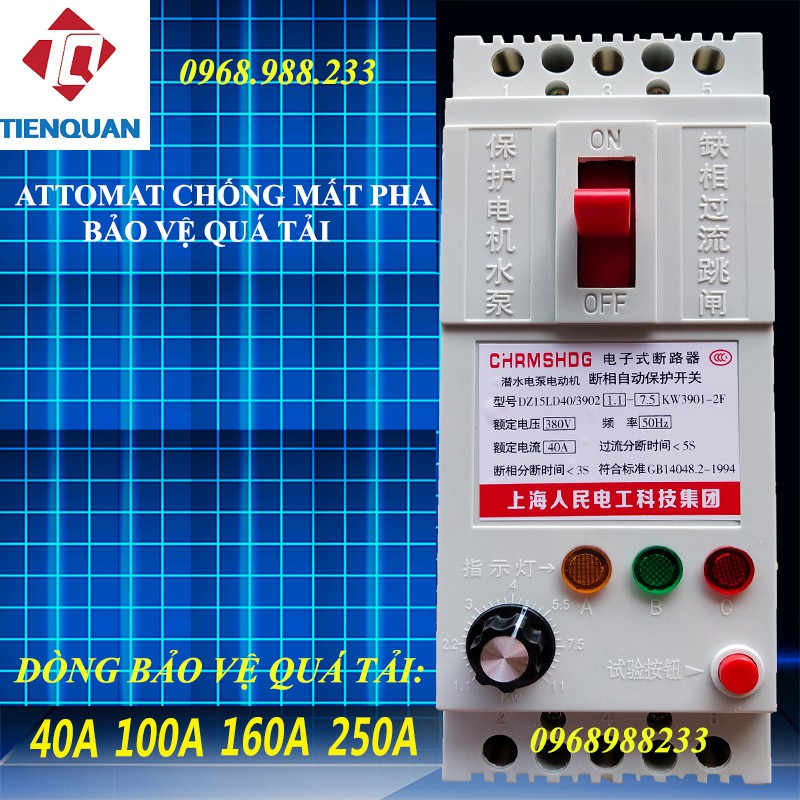 Attomat chống mất pha dùng cho thiết bị điện 3 pha 40A