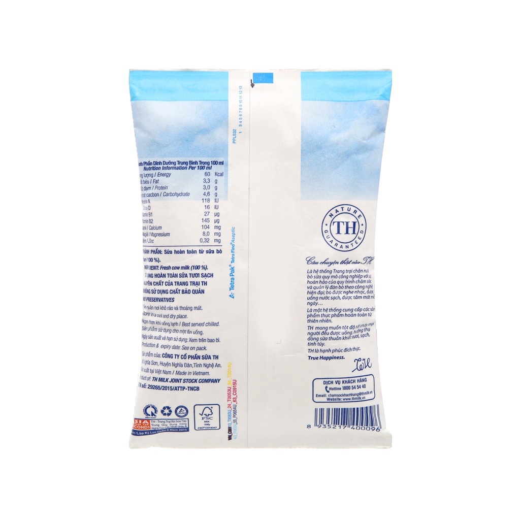 Sữa TH True Milk/ Sữa Tươi Tiệt Trùng Ít Đường/ Có Đường/ Nguyên Chất Bịch 220ml