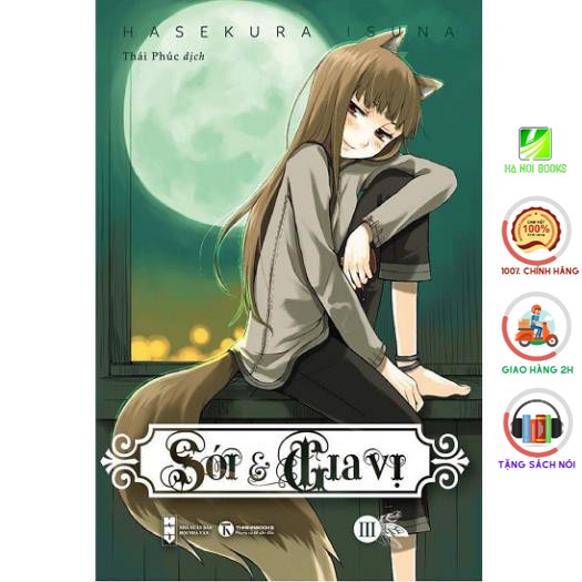 Sách - Sói Và Gia Vị (Tập 3) - Thái Hà Books