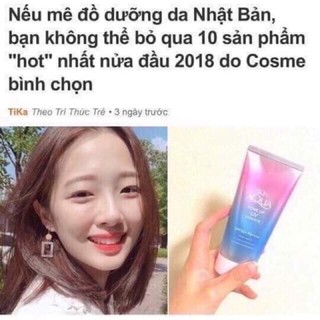 [Nội địa Nhật, 80gr] Kem chống nắng 𝐒𝐤𝐢𝐧 𝐀𝐪𝐮𝐚 𝐓𝐨𝐧𝐞 𝐔𝐩 𝐔𝐕 𝐄𝐬𝐬𝐞𝐧𝐜𝐞 𝐒𝐏𝐅 𝟓𝟎+ 𝐏𝐀++++