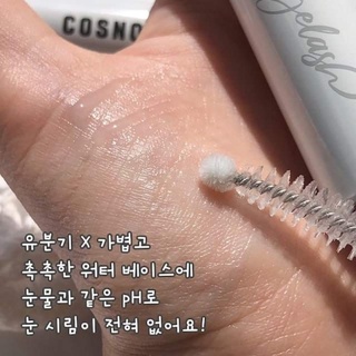 Dưỡng mi COSNORI long active eyelash serum