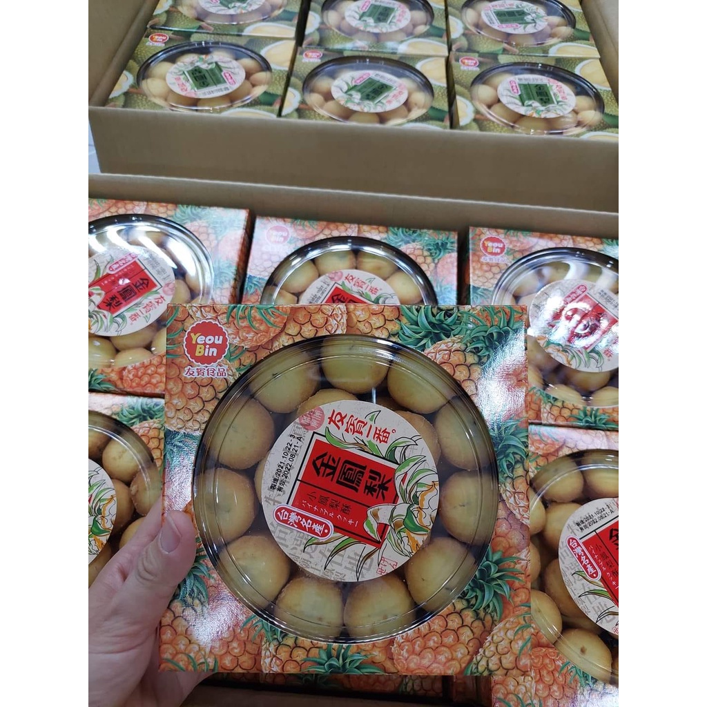 BÁNH DỨA YEOU BIN CÁC VỊ ĐÀI LOAN 470g