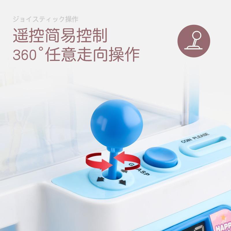 món quà bất ngờ cho trẻ em trò chơi sáng tạo nhà đồ tương tác máy vuốt đánh bạc mini gia đình nhỏ