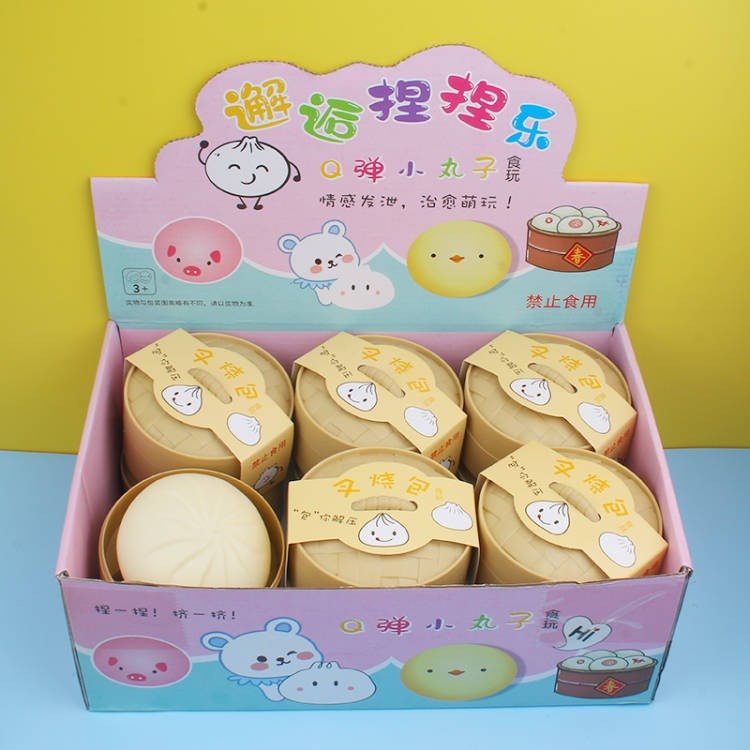 Bánh bao Squishy Mochi Cute ⚡ HOT TREND ⚡ Đồ Chơi Mochi Xả Stress Dễ Thương Xua Tan Mệt Mỏ