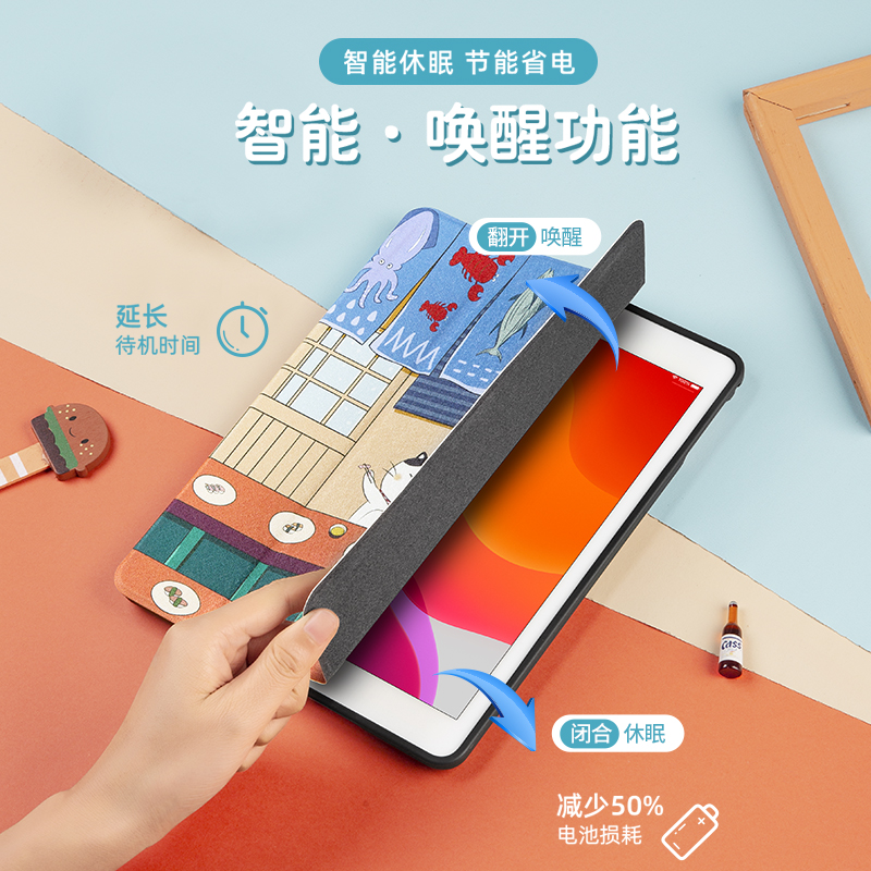 Bao da mềm bảo vệ máy tính bảng phối hoạ tiết hoạt hình cho iPad 7 8 2020 2019 10.2 inches A2270 A2200 A2198 A2197