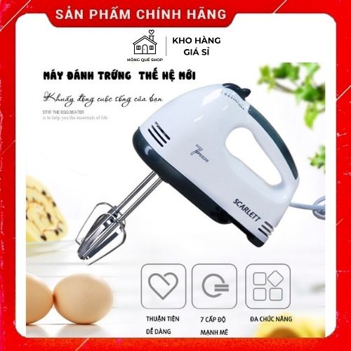 Máy Đánh Trứng Cầm Tay 7 Tốc Độ Công Suất 180W