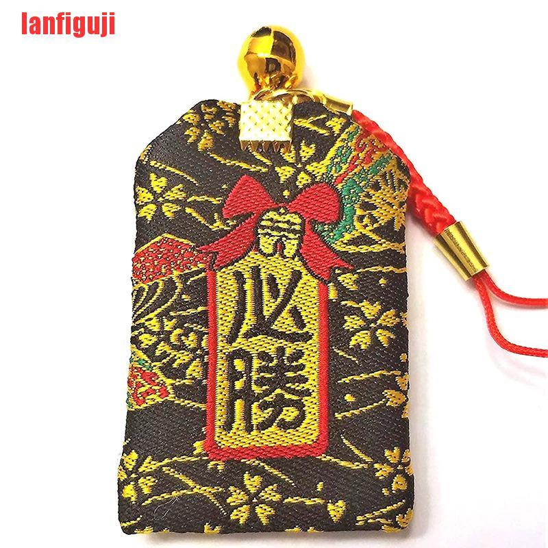 {lanfiguji}Japanese Omamori Traditional Gift Good Luck Charms for Health Career Love Safety GXN