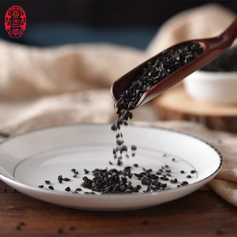 Cửu Tử  khô sạch 100 gram.