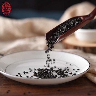 Cửu Tử ( Hạt Hẹ ) khô sạch 100 gram.