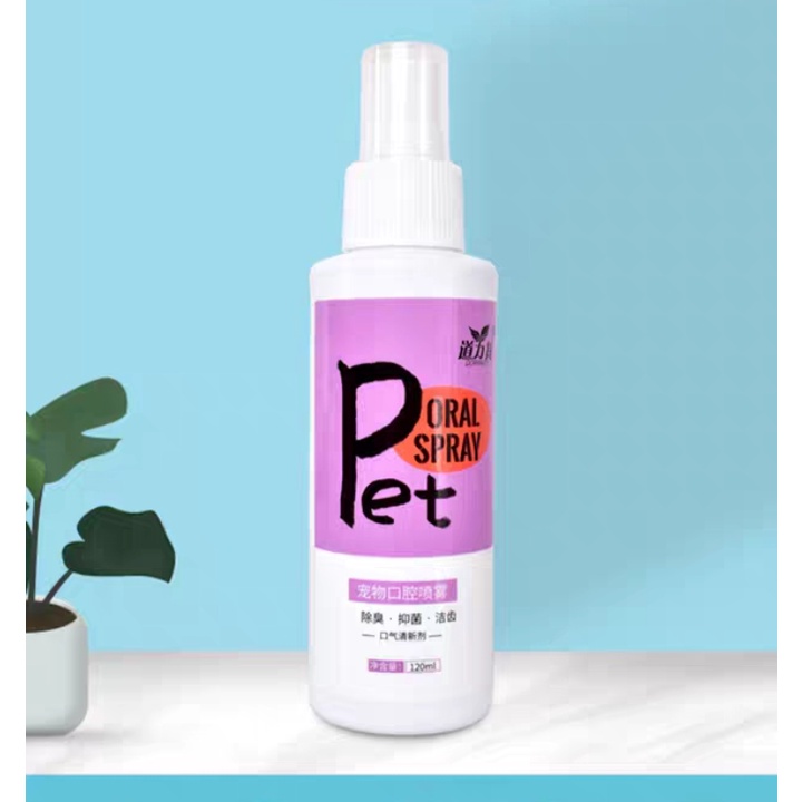 Xịt thơm miệng cho thú cưng Dorrikey 120ml - Súc miệng làm sạch răng miệng cho chó mèo - Hàng chính hãng Date mới