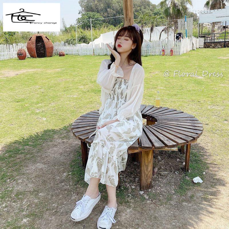 Áo Khoác Cardigan Chiffon Mỏng Chống Nắng Kèm Đầm Hai Dây Thời Trang Mùa Hè