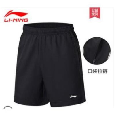 HÈ Quần AKSK Lining các phiên bản- Hàng  giá rẻ >> 💯 ་ ; c1 #