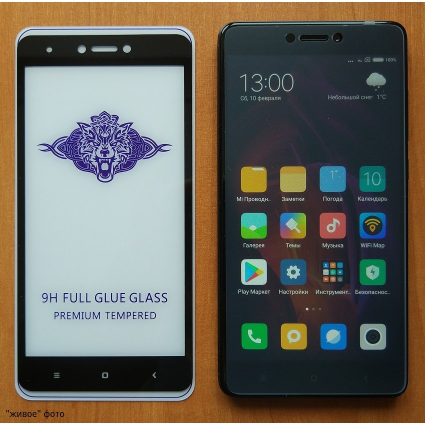[FULL KEO] Kính cường lực Xiaomi Redmi Note 4X FULL Màn