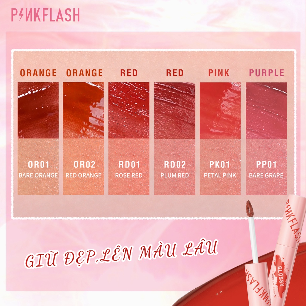 Son môi PINKFLASH 30g dạng lỏng dưỡng ẩm giữ màu lâu trôi không dính chất lượng cao