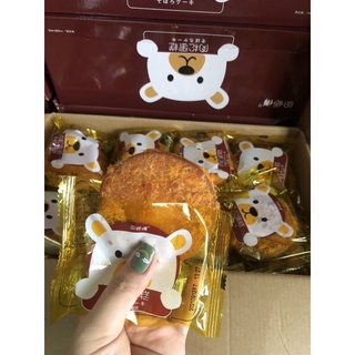 Thùng 1.5kg bánh ruốt gấu chà bông