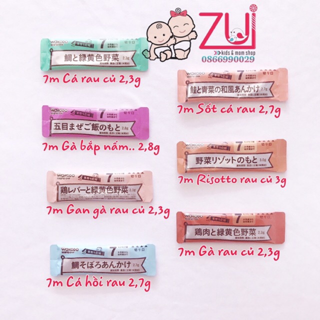 Gói lẻ Bột ăn dặm 7m+ (nhiều vị) Wakodo Nhật