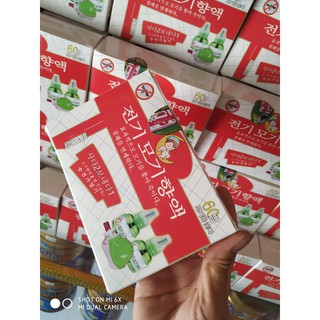Combo 10 bộ Tinh dầu đuổi muỗi Hàn Quốc cho khách sỷ