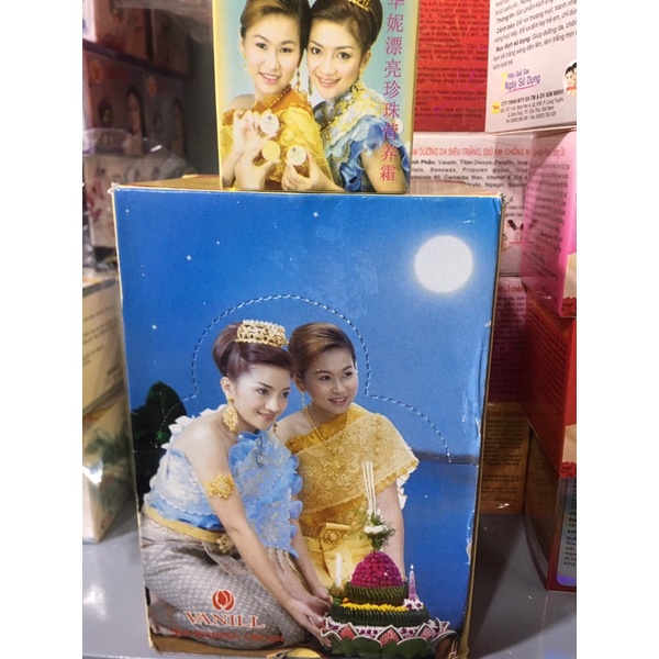 1 lố 12 hủ kem cô gái Nhật