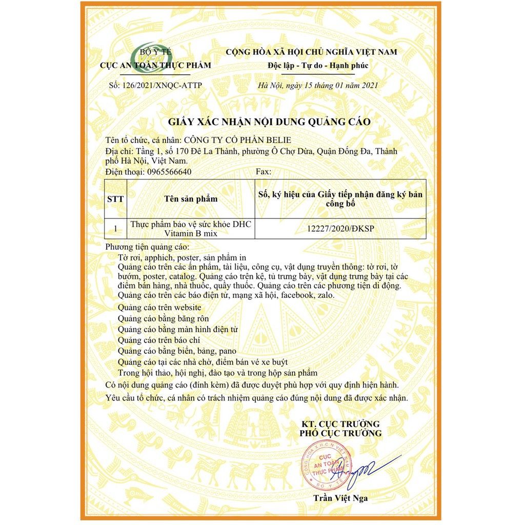 VIÊN UỐNG VITAMIN B TỔNG HỢP DHC VITAMIN B MIX