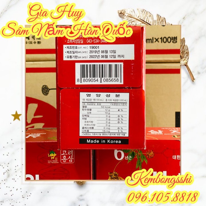 [HÀNG MỚI VỀ] Nước Hồng Sâm Linh Chi 6 Năm Tuổi Hàn Quốc, Hộp 10 Chai x 100ml | BigBuy360 - bigbuy360.vn