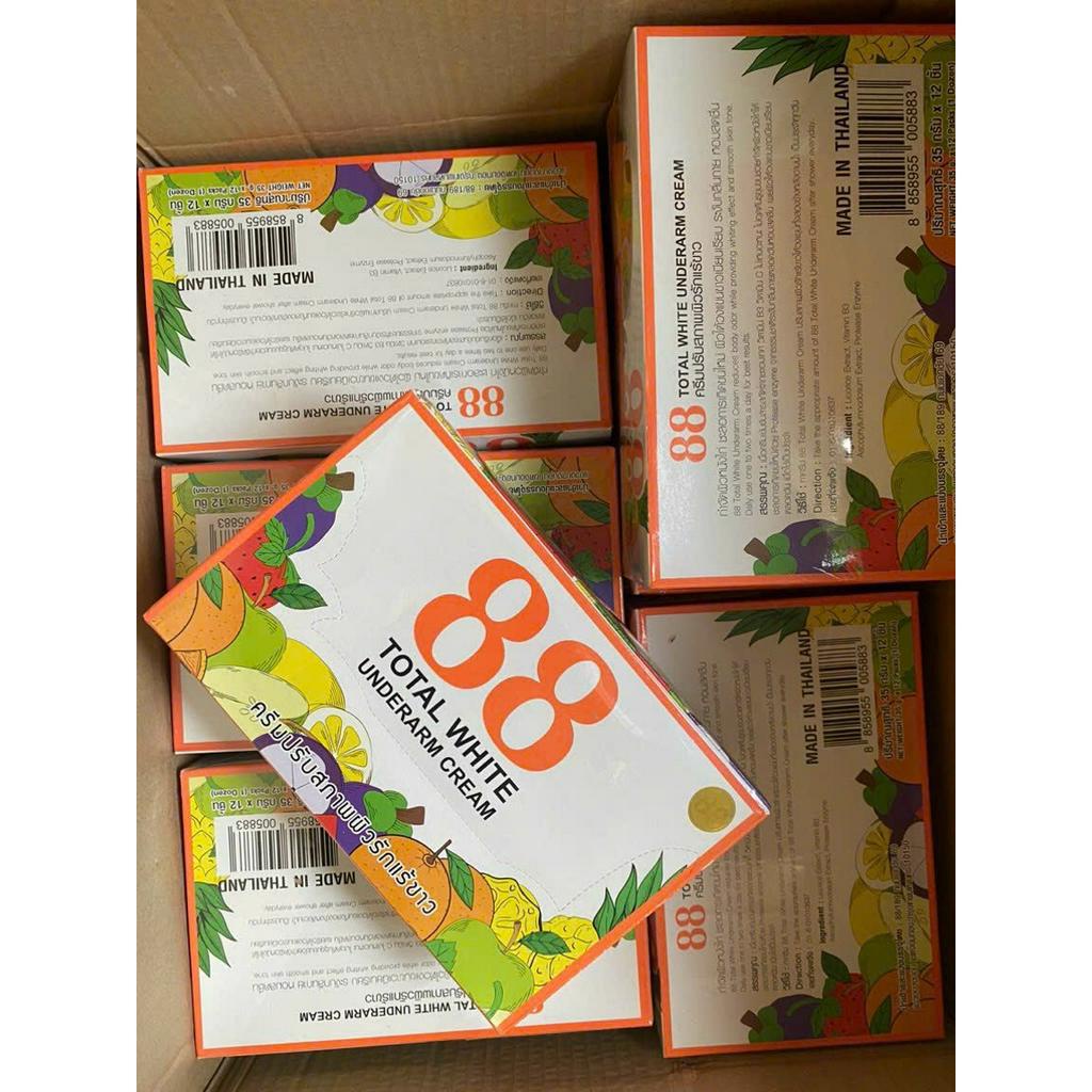 [CHÍNH HÃNG] Kem 88 Total White ThaiLand giảm thâm nách, giảm thâm bikini 35g