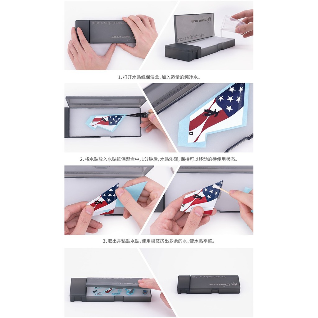 Dụng cụ khay hộp box dán decal nước GALAXY water Moisturizing box T12A01 hobby tool