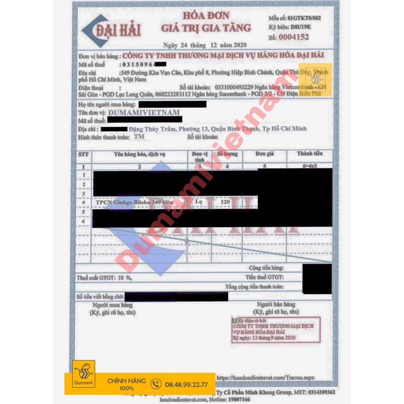 [ Ship nhanh + date xa] Mẫu mới 340 viên Ginkgo Biloba Trunature 120mg của Mỹ | BigBuy360 - bigbuy360.vn