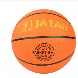 Quả bóng rổ Động Lực D2000 size 7