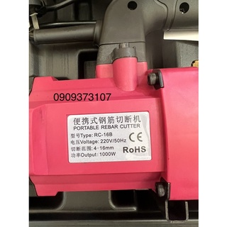 Máy cắt sắt thuỷ lực phi 16mm