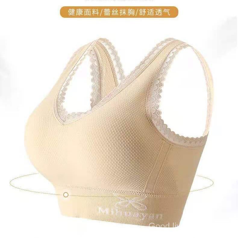 Mới Áo Lót Ren Nâng Ngực Chống Chảy Xệ Phong Cách Hàn Quốc Quyến Rũ Cho Nữ | BigBuy360 - bigbuy360.vn