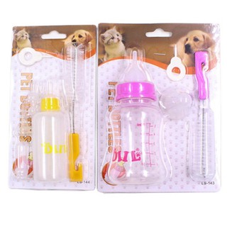BÌNH TI BÚ SỮA CHÓ MÈO THÚ CƯNG Sơ Sinh Pet Bottles Dill 60ml – 150ml