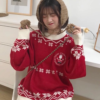 Áo len hoạ tiết hàng quảng châu xả lỗ