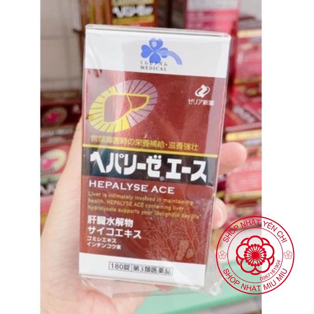 Hộp đựng Bổ gan Hepalyse ACE 300 v Nhật Bản