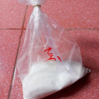 Borax Mỹ 1kg