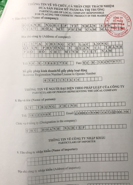 [Mã 2611TIEUDUNG100K giảm 8% đơn 500K] ✅(CHÍNH HÃNG) Gel giảm mụn, thâm Megaduo Gel | BigBuy360 - bigbuy360.vn