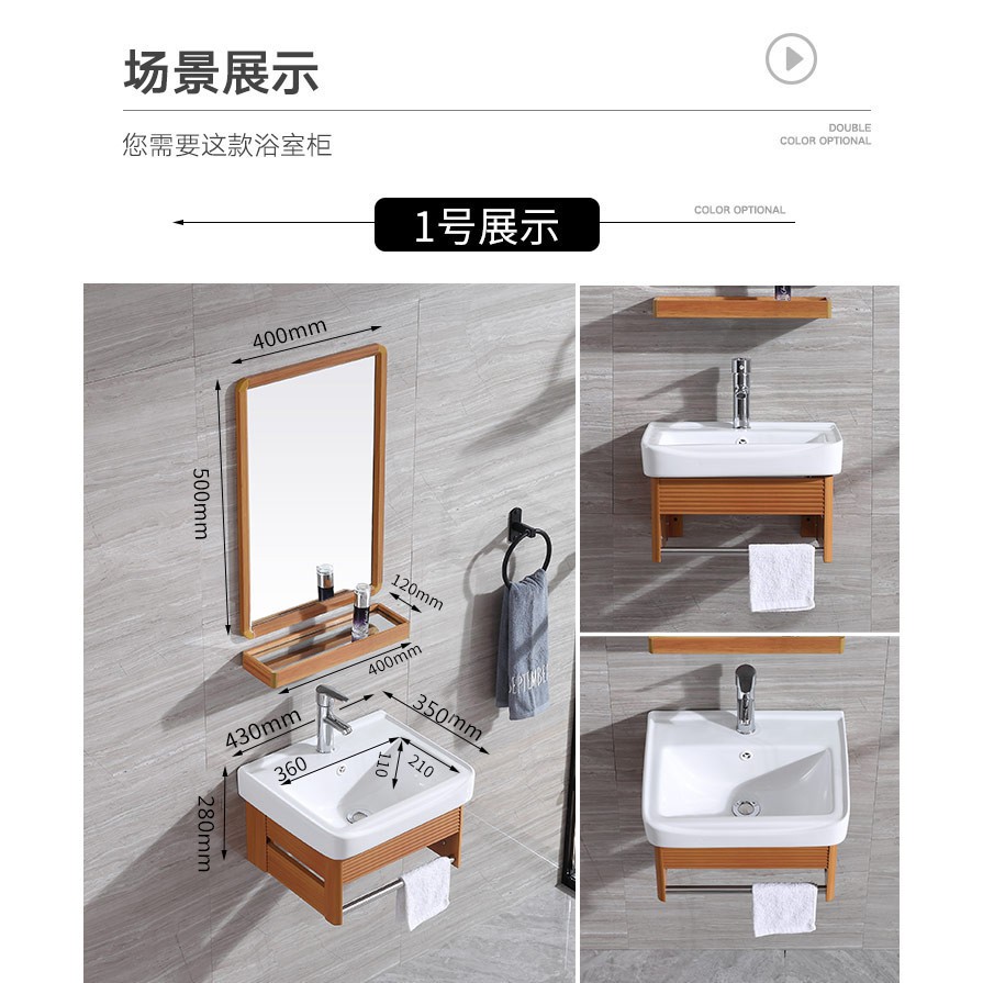 Bộ Lavabo mini Royal | BigBuy360 - bigbuy360.vn