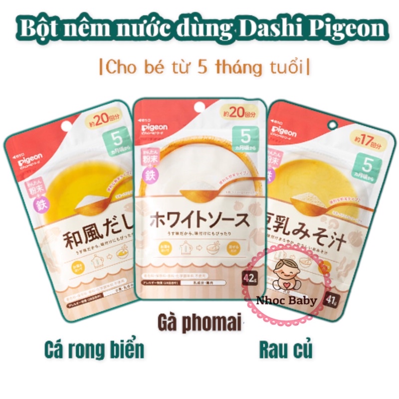 Bột nêm nước dùng Dashi Pigeon cho bé 5m+ gói 50g