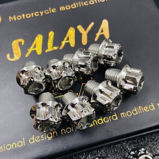 ốc chân gương salaya