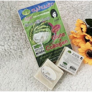 Lốc 12 soap cám gạo Thái Lan