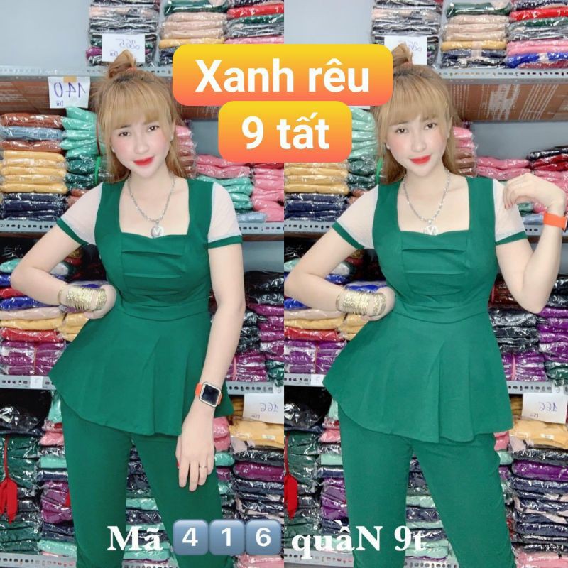 CH072.SÉT 9 TÂT THUN CÁT HÀN 2 SIZE 40 ĐẾN 65KG