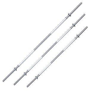 Đòn đẩy tạ 1m8 kuzasa (kèm chốt)