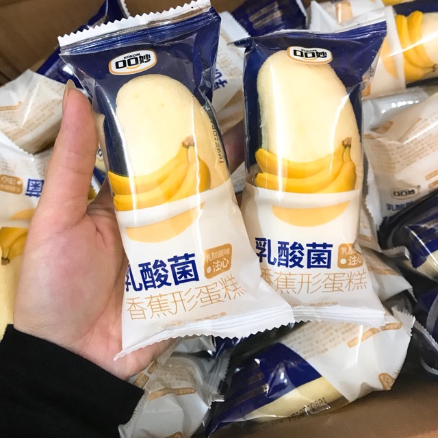Bánh chuối đơn nhân kem