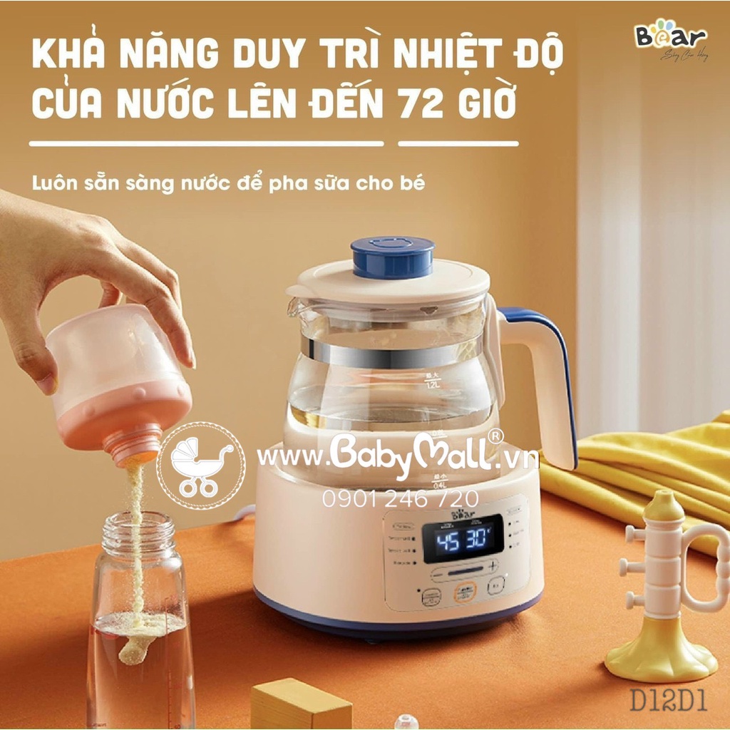 Máy Đun Nước Bear Đa Năng Thông Minh Khử Clo Pha Sữa An Toàn Cho Bé - D12D1