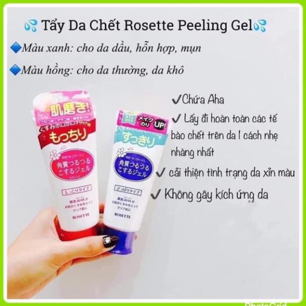 Tẩy Da Chết Rosette Peeling Gel Nhật Bản Tẩy Tế Bào Chết Da Mặt 120g Đứng Số 1 Bình Chọn Cosme tại Nhật