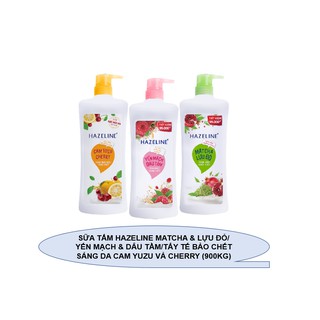 SỮA TẮM HAZELINE MATCHA & LỰU ĐỎ/ YẾN MẠCH & DÂU TẰM/TẨY TẾ BÀO CHẾT SÁNG DA CAM YUZU VÀ CHERRY (900KG)