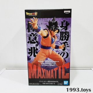 [New] Mô hình chính hãng Banpresto figure Dragon Ball Super - Maximatic The Son Goku VI