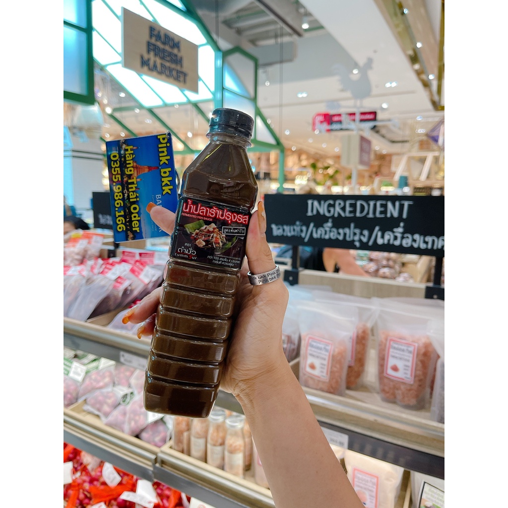 Mắm trộn gỏi đu đủ ba khía thái lan 500ml⚡HÀNG NỘI ĐỊA THÁI ⚡