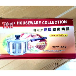 NỒI QUẤY BỘT INOX 304 CAO CẤP 14CM